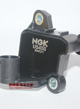 NGK点火线圈U5455适用奔驰276 3.0T C43 CLS400 E320LS400L S450L