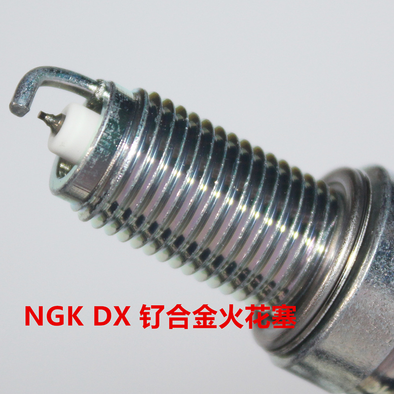 NGK钌金火花塞适用豪爵UHR150悦酷虎鲨AFR UCR USR超级鹰125萌哥