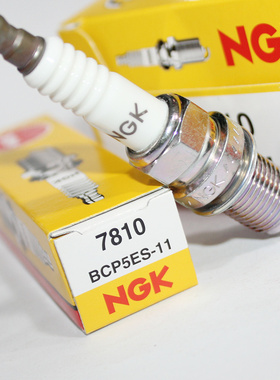 上海生产NGK【普通】小头通用型火花塞BCP5ES-11