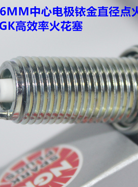 NGK铱金火花塞适用奥地利KTM EXC XC-W 400 390 RC390 200杜克125