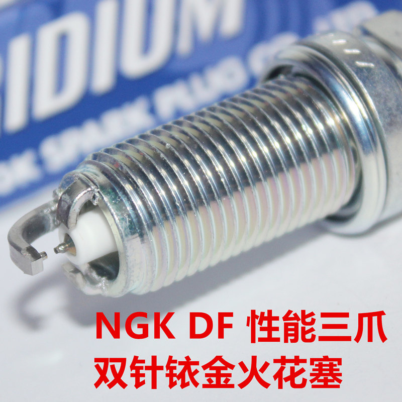 GS460LS460双铱金NGK火花塞