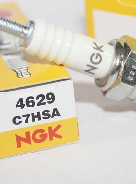 NGK火花塞C7HSA适用夜莺CA250 CBT125 250春兰虎大地鹰王1137铃鹿