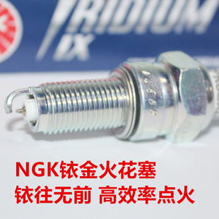 NGK铱金火花塞适用光阳KS125 Racing H150赛艇X350 New Many 125