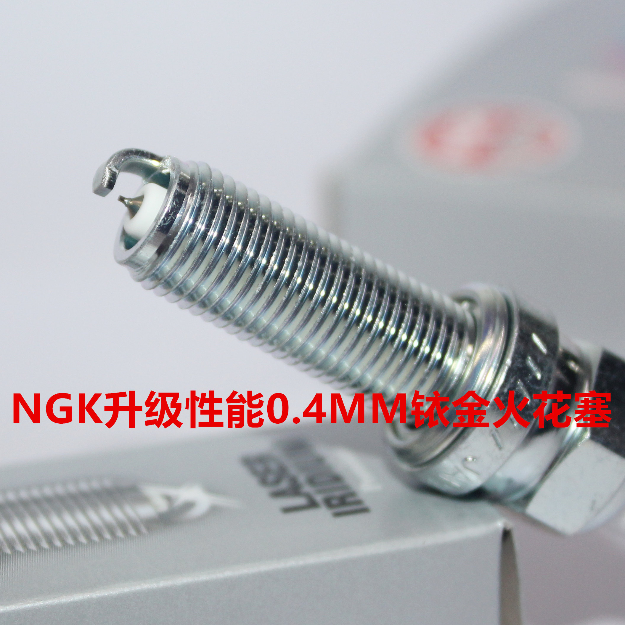 ngk铱金火花塞适用宝马s1000xr