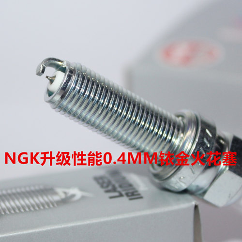 ngk铱金火花塞适用宝马s1000xr