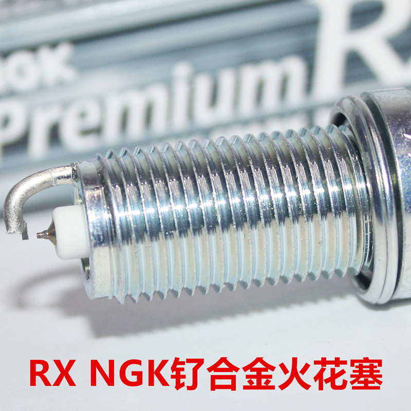 NGK钌合金RX火花塞吉姆尼维特拉
