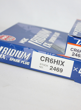 NGK铱金火花塞CR6HIX适用A6TC A6RTC C6HSA CR6HSA天剑125 U20FS-
