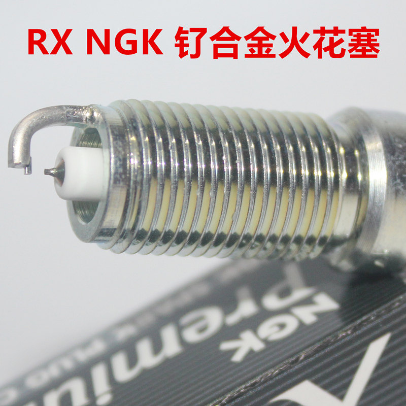 SLS赛威CTS火花塞NGK钌合金