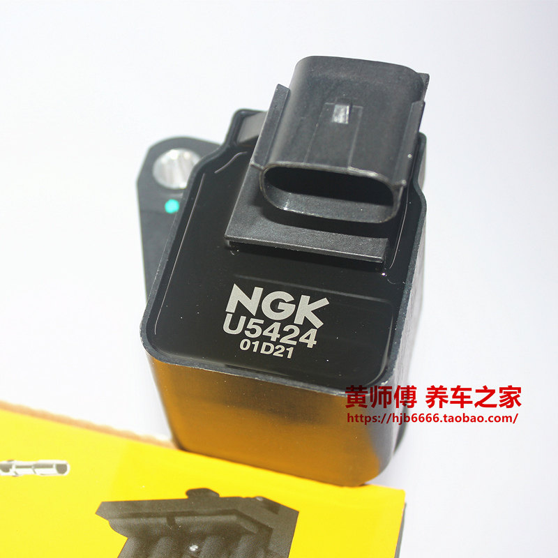 ngk点火线圈高压包适用发动机