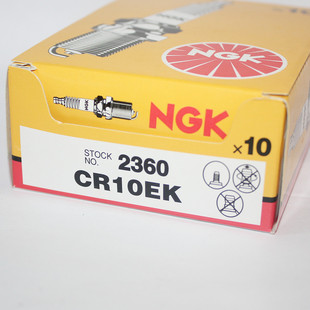 NGK双爪火花塞CR10EK适用于六眼魔神雅马哈R15 R1 R6 FZ1000凯旋