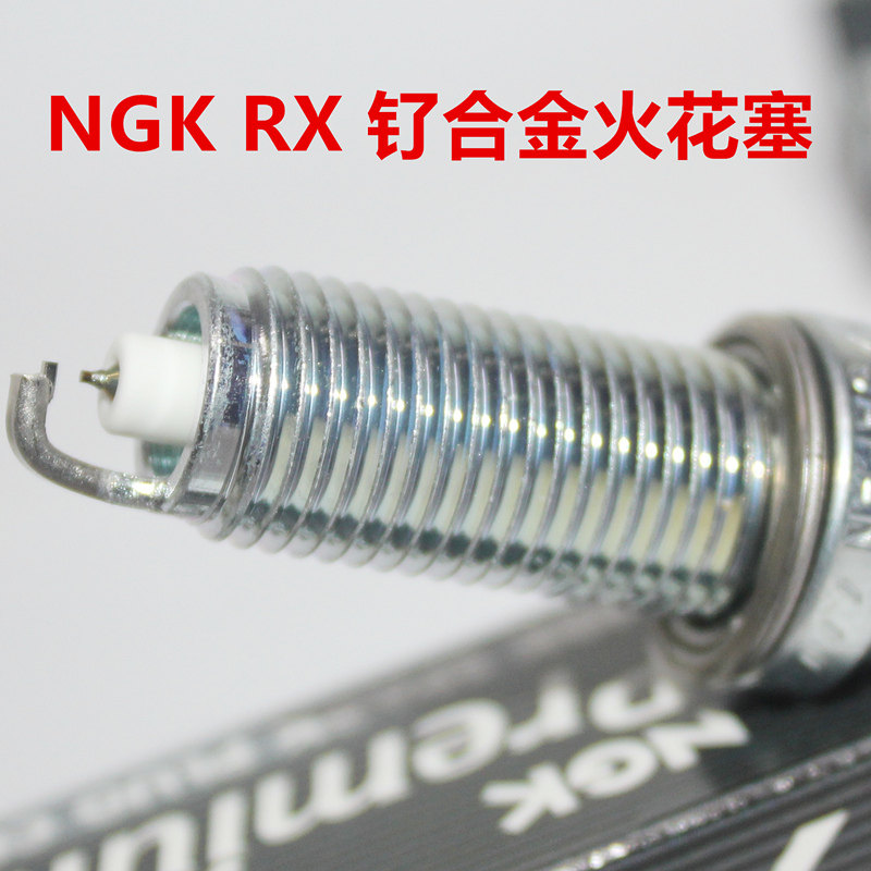 NGK钌金RX火花塞CX-5CX-4CX-3