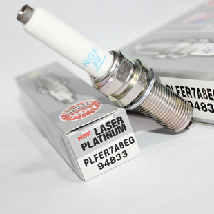 NGK双铂金火花塞94833 PLFER7A8EG适用三代EA888夏朗途昂B9Q5 A6L