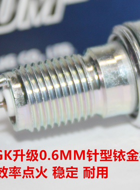 NGK铱金火花塞适用于本田CB1000R CBF1000 CBR1000FCBR1000RR