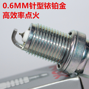 S500L 5.5L S600L 5.5T 6.0T 4.7T NGK铱铂金火花塞适用奔驰S500