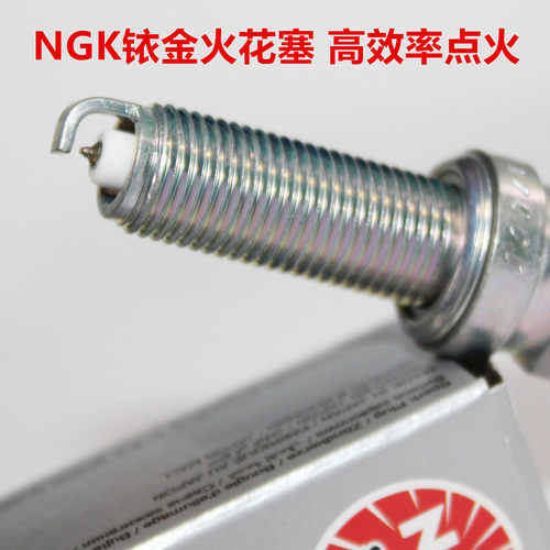 NGK DX 钌金火花塞铱金火花塞适用于长城灵魂S2000CL摩托车S2000