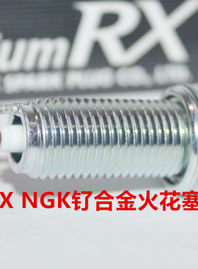 NGK钌合金RX火花塞适用奔驰C63 CL63 CLS63 S63 5.5L 6.2L 6.0T