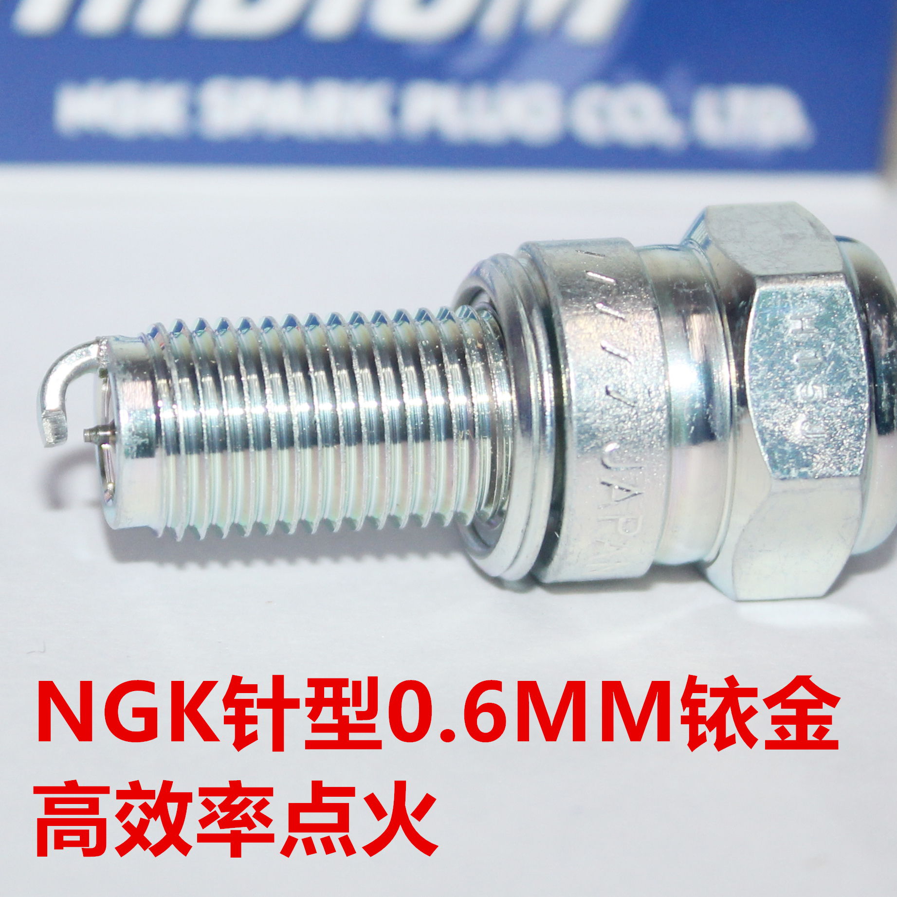 ngk铱金火花塞适用于川崎
