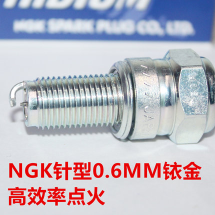 NGK铱金火花塞适用于川崎追风巨兽ZRX1200 ZRX1200R ZX-12R