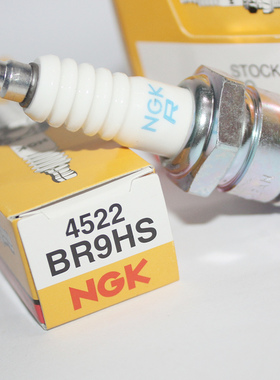 NGK火花塞BR9HS适用火二冲程手抬机动消防泵BR9HS-10 B9HS抽水机
