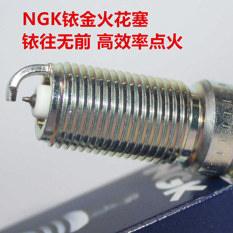 ngk铱金火花塞悍马发动机