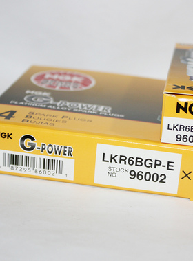 NGK铂金火花塞LKR6BGP-E 96002适用于起亚KX3逸行瑞奕跑秀儿焕驰