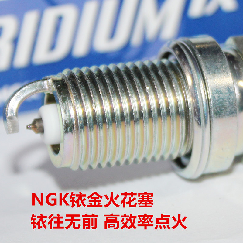 奥迪S8S5A6火花塞NGK