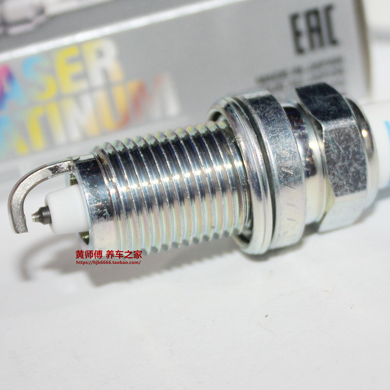 适用于10-12款高尔夫6 1.4T 1.6L改装7度高性能NGK双铂金火花塞