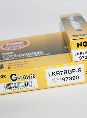 NGK铂金火花塞LKR7BGP-S适用杰德缤智雅阁思铂睿XRV奥德赛CRV宝骏
