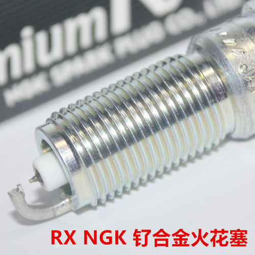 ngk钌合金ngk四缸捷豹钌合金涡轮