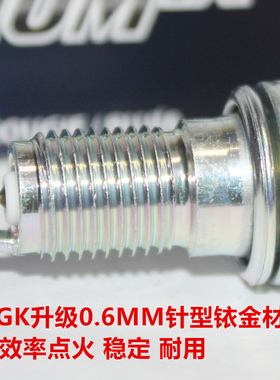 NGK铱金火花塞适用于本田金翼GL1100 CBR1100 CB1100 VT1100 X11