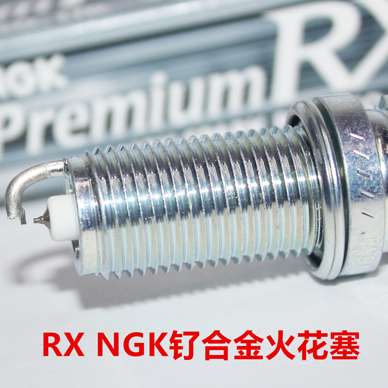 NGK钌金火花塞柯兰多双龙蒂维拉