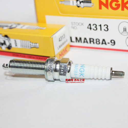 NGK火花塞春风SR450SR-C21