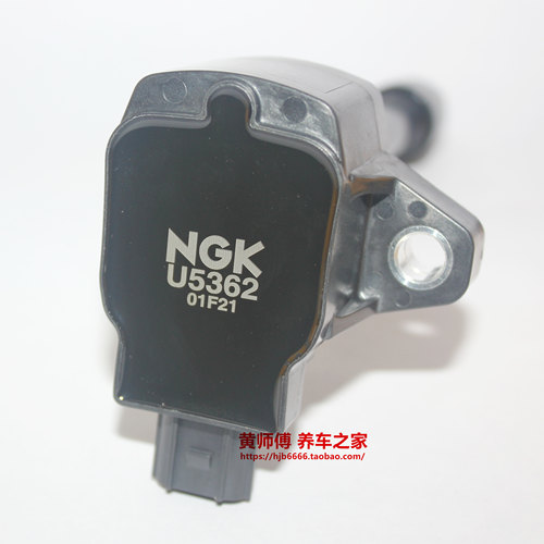 NGK点火线圈高压包U5362适用哥瑞竞瑞飞度GK5缤智XR-V新锋范1.5L
