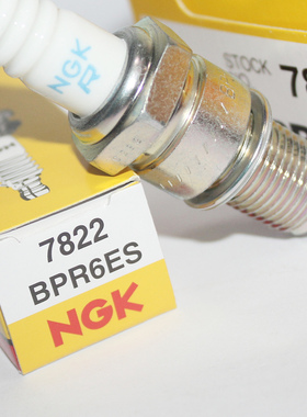 NGK火花塞BPR6ES发电机草坪割草剪草GXV160 120 200 GX260卡丁车