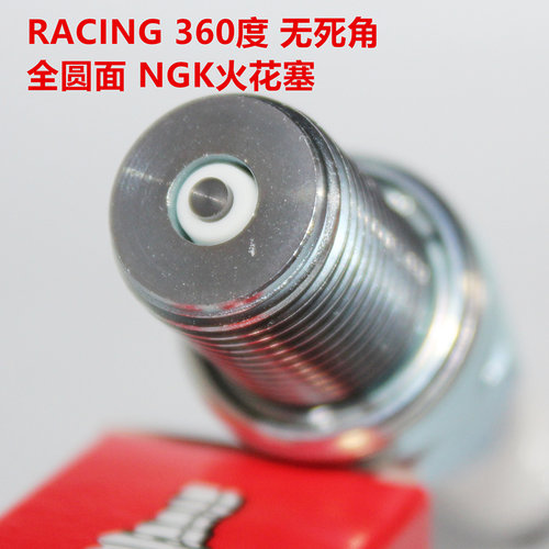 ea111ea1132代圆面360度火花塞