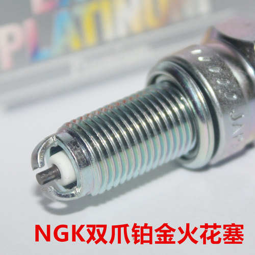 阿普利亚650850750火花塞NGK