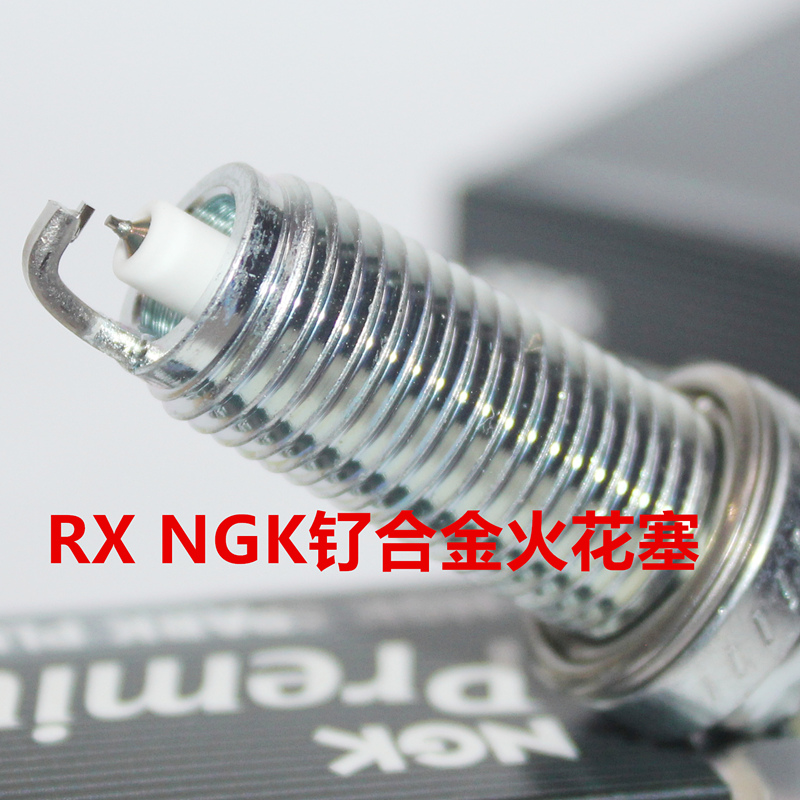 NGK钌金RX火花塞奔驰4.0TG63GTS