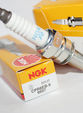 NGK火花塞CPR8EB-9适用雅马哈XT1200Z古兹V7标志大都会400