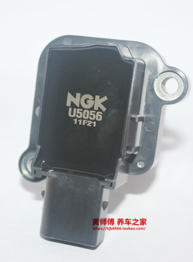 NGK点火线圈高压包U5056适用奔驰C180 C200 C230 E200 M271 1.8T