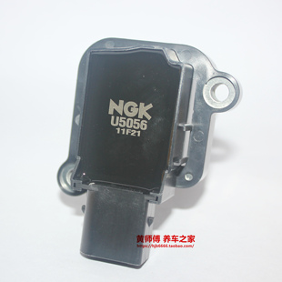 M271 NGK点火线圈高压包U5056适用奔驰C180 E200 C230 1.8T C200