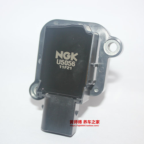 ngku5056适用奔驰m271点火线圈