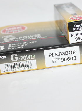 NGK铂金火花塞PLKR8BGP适用1.6T途胜名图K5飞思ENCINO索纳塔IX25