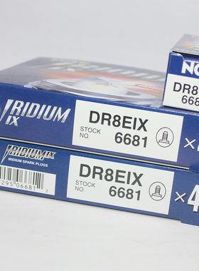 包邮NGK摩托车铱金火花塞DR8EIX/CG125/D8EA/D8TC/DR8EA/A8YC适用