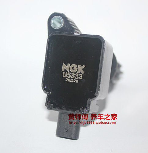 NGK点火线圈高压包U5333适用蒙迪欧翼虎锐界福克斯极光2.0T 2.3T - 封面