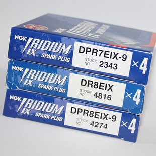 NGK铱金火花塞DPR7/8EIX-9 DR7/8EIX魔术师D8EA DR8EA铁马大脚怪