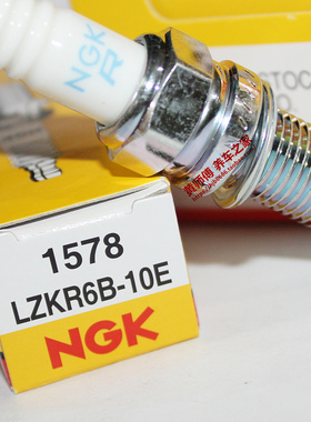 NGK火花塞镍合金LZKR6B-10E-1578瑞纳I30K2K3K4K5悦动朗动福瑞迪