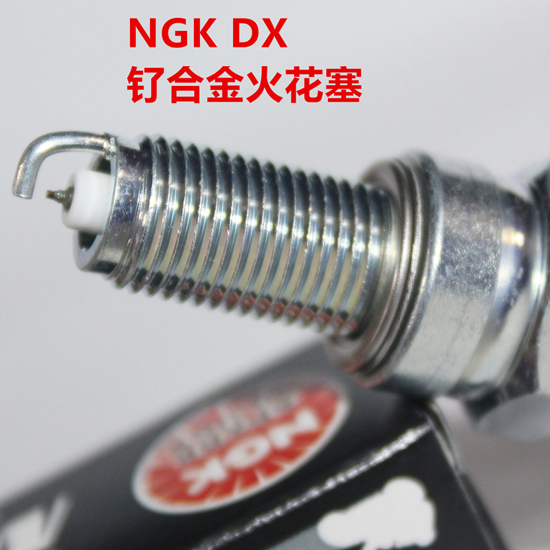 NGK钌金火花塞铃木DL650SFV650
