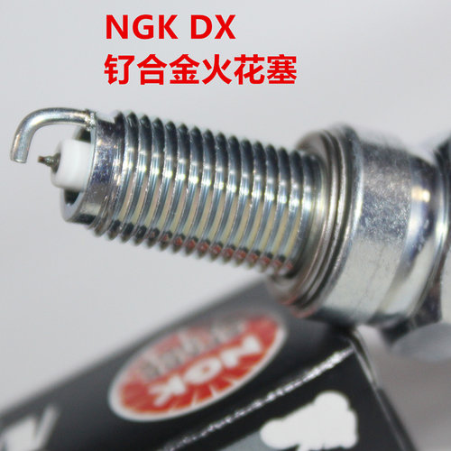 NGK钌金火花塞铃木DL650SFV650