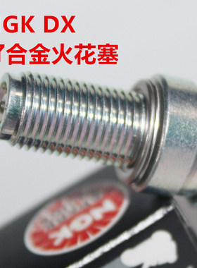 NGK钌金火花塞适用春风NK150 250 400 500 650 700MT狒狒750国宾
