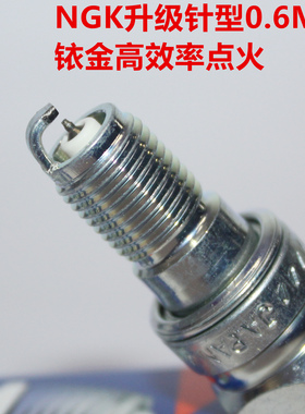 NGK铱金火花塞适用本田CBF250 CBR250R RTL250L CRF250L/M CRF250